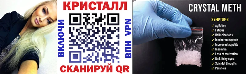 АМФ 98%  Коркино 