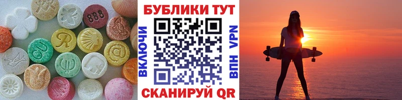 где продают наркотики  Коркино  ЭКСТАЗИ бентли 