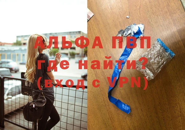 герыч Семёнов