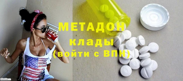 герыч Семёнов