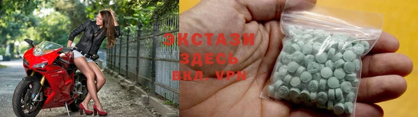 mdpv Богданович
