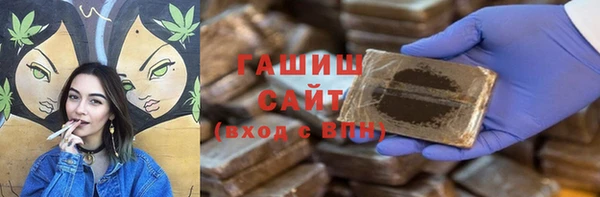 индика Семикаракорск