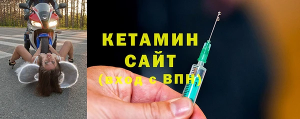 гашик Белоозёрский