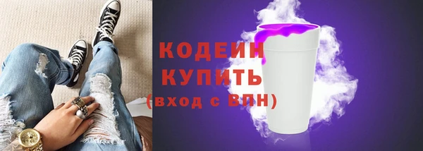 гашик Белоозёрский