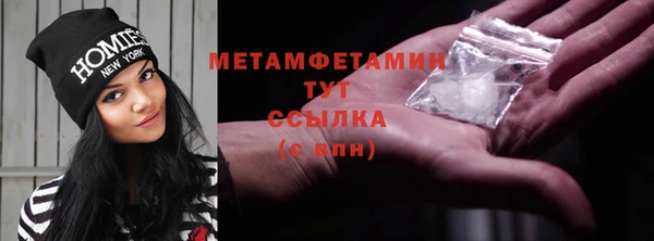 гашик Семилуки