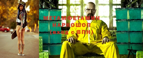 mdpv Богданович