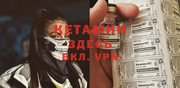 герыч Семёнов