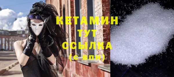 гашик Белоозёрский