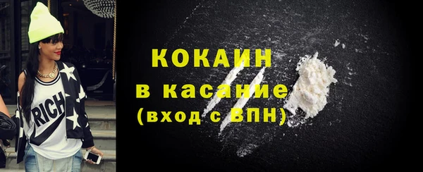 mdpv Богданович