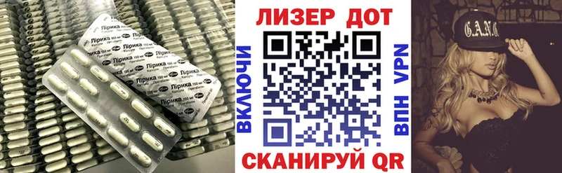 магазин    Коркино  Лсд 25 экстази кислота 