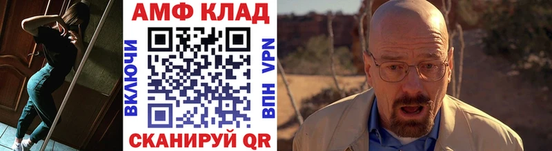 цена   Коркино  blacksprut ССЫЛКА  Метамфетамин витя 